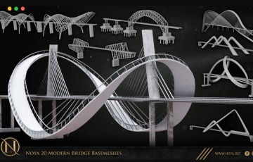 模型资产 – 现代化桥梁3D模型 Modern Bridge Basemeshes