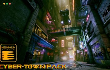 【UE5】数码城市 Cyber-Town Pack