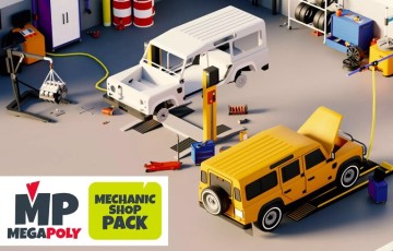 Unity场景 – 汽车修理工厂 Megapoly.Art – Mechanic Shop Pack