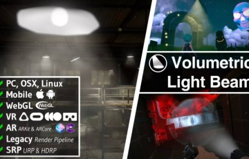 Unity插件 – 体积照明 Volumetric Light Beam