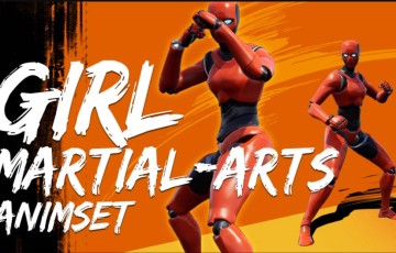 【UE4/5】武术格斗动画集 Girl Martial Arts AnimSet