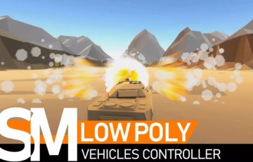 Unity插件 – 车辆控制器 Low Poly Vehicles Controller