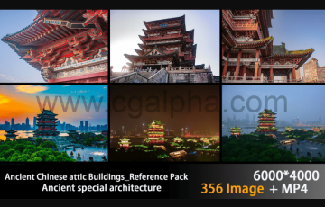 356 张中国古代阁楼建筑参考照片 Ancient Chinese attic Buildings Reference Pack