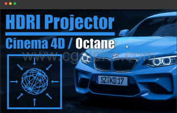 Cinema4D插件 – 投射插件 Octane Hdri Projection
