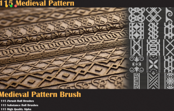Zbrush笔刷 – 115 种中世纪风格花纹笔刷 115 Medieval Pattern Brush