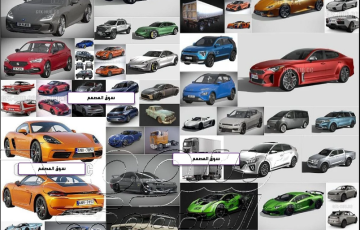 模型资产 – 2022年汽车3D模型包 Car 3D Models Bundle December 2022