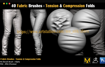 Zbrush笔刷 – 张力压缩褶皱素材 Fabric Brushes – Tension & Compression Folds