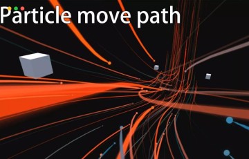 Unity插件 – 粒子路径移动 Particle move path