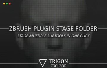 Zbrush插件 – Stage Folder
