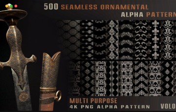 500 种无缝贴图装饰图案 500 seamless ornamental alpha pattern-Vol05