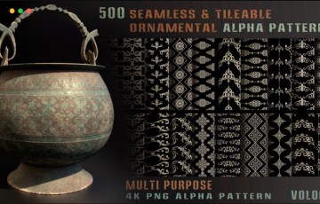 500 种无缝装饰Alpha图案 500 seamless & tileable ornamental alpha pattern-Vol06
