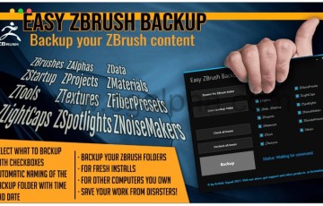 Zbrush插件 – 简单自动备份插件 Easy ZBrush Backup