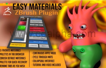 ZBrush插件 – 自定义面板插件 Easy Materials