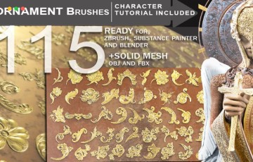 Zbrush教程 – 角色教程 +115 种装饰画笔 Zbrush Character Tutorial +115 Ornament Brushes