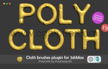 3DMax插件 – 布料笔刷插件 PolyCloth for 3dsMax