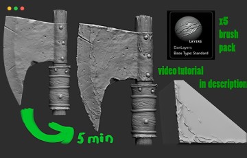 Zbrush笔刷 – 边缘受损笔刷 Layering old metal, leather or fabric brushes