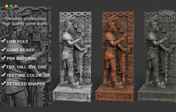 模型资产 – 寺庙地牢中世纪建筑雕像模型 Low poly Mayan Inca Aztec Statue
