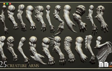 模型资产 – 25 只生物手臂3D模型 25 Creature arms 3D model