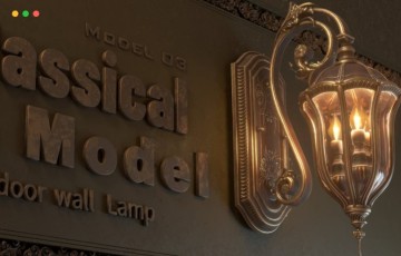 模型资产 – 古典户外壁灯 CLASSICAL OUTDOOR WALL LAMP Model 03