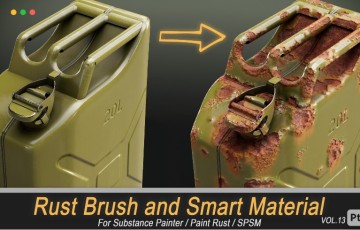 Substance Painter材质 – 铁锈智能材质 Rust Brush and Smart Material