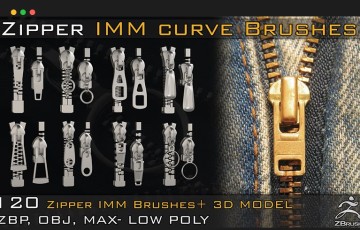 Zbrush笔刷 – 120 组 ZB 拉链 IMM 笔刷 Zbrush Zipper IMM Curve Brushes