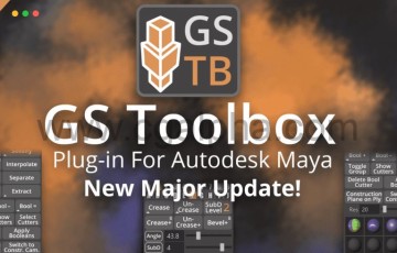 Maya插件 – 辅助建模插件 GS Toolbox