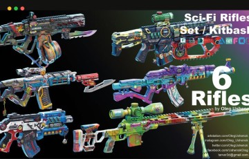 模型资产 – 游戏科幻步枪3D模型 Sci-Fi Rifles Set / Kitbash