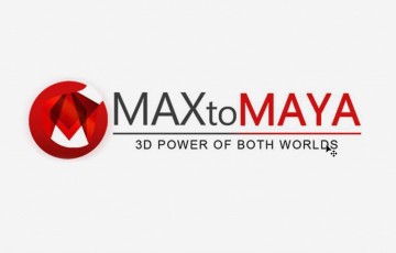 Maya插件 – 桥接插件文件互倒插件 MaxToMaya Maya/3DMax