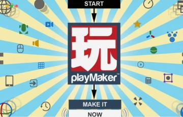 Unity插件 – 游戏开发可视化插件 Playmaker