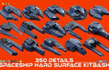 模型资产 – 350 个高细节硬表面科幻模型 SPACESHIP Hard Surface KITBASH 350 DETAILS 2