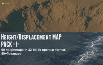 高度/位移素材贴图包 Height/Displacement map pack 1