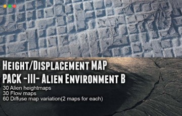 外星球环境地质材质贴图包 Height/Displacement map pack III Alien Environment