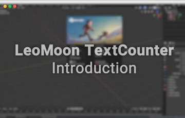 Blender插件 – 文本动画插件 LeoMoon TextCounter