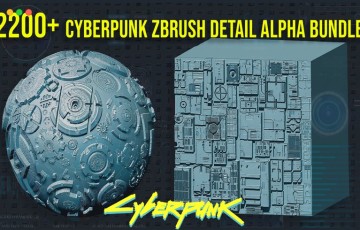2200+ 赛博朋克科幻贴图 CyberPunk Sci-fi AlphaHeight Bundle + Normal Maps