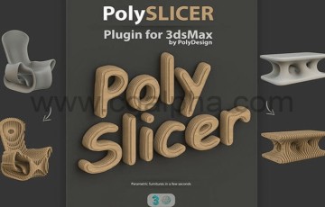 3DMax插件 – 模型切割插件 PolySlicer
