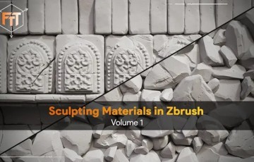 【中文字幕】Zbrush教程 – 材质雕刻 Sculpting Materials in Zbrush – Volume 1 – In-Depth Tutorial Course
