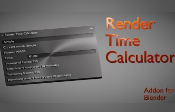 Blender插件 – 渲染时间计算器插件 Render Time Calculator