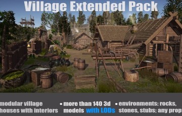 Unity场景 – 乡村建筑扩展包 Village Extended Pack