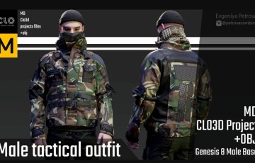 男性迷彩服战术装备 Male tactical outfit. Marvelous Designer, Clo3d project + OBJ