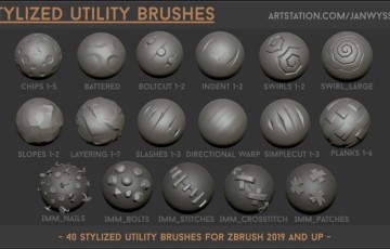 Zbrush笔刷 – 40 款Zbrush 风格化画笔 Stylized Utility Brushset