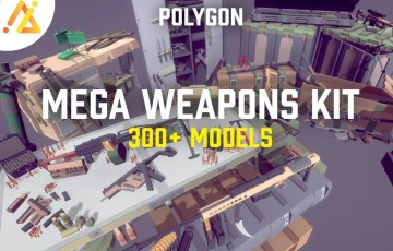 Unity – 巨型武器套件 Mega Weapons Kit