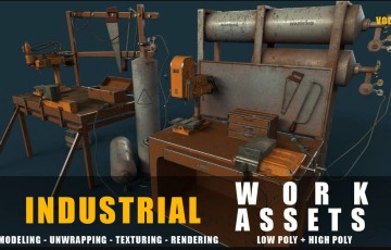 模型资产 – 工业机器模型 industrial work assets game ready low poly and high poly