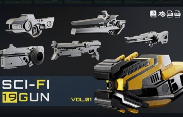 模型资产 – 科幻武器3D模型 SCI-FI GUNS COLLECTION
