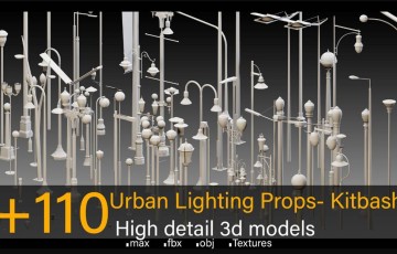 模型资产 – 110 种城市路灯道具高细节 3d 模型 110 Urban Lighting Props- Kitbash- High detail 3d models