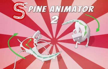 Unity插件 – 程序化动画插件 Spine Animator