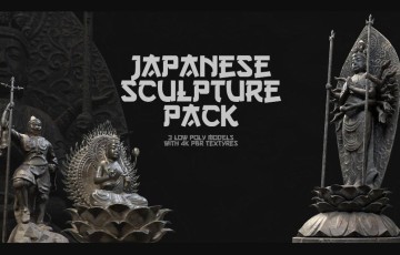 模型资产 – 日本佛像雕塑包 Japanese Sculpture Pack