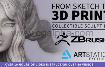Zbrush教程-草图到3D打印全流程