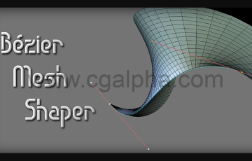 Blender插件 – 贝塞尔曲线控制插件 Bezier Mesh Shaper