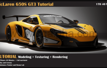 【中文字幕】3Dmax教程 – 迈凯轮汽车渲染全流程 McLaren 650S GT3（建模、纹理、照明）
