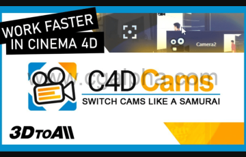 C4D插件 – 多项目摄像机预览切换插件 3DtoAll C4D Cams